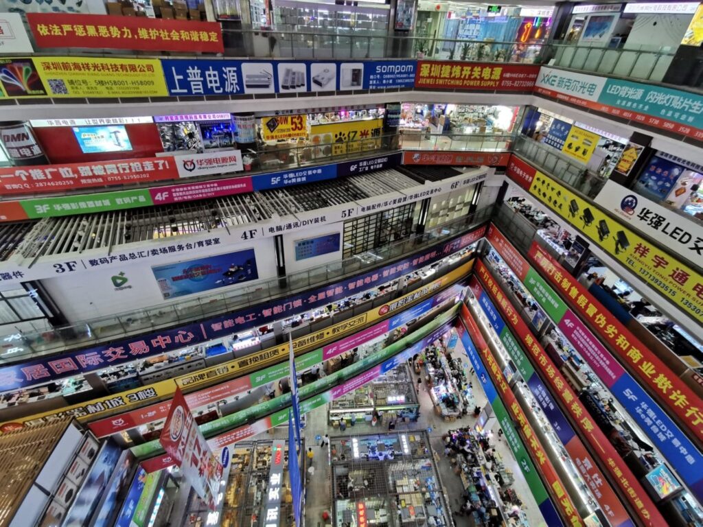 Guihuagang guangzhou
