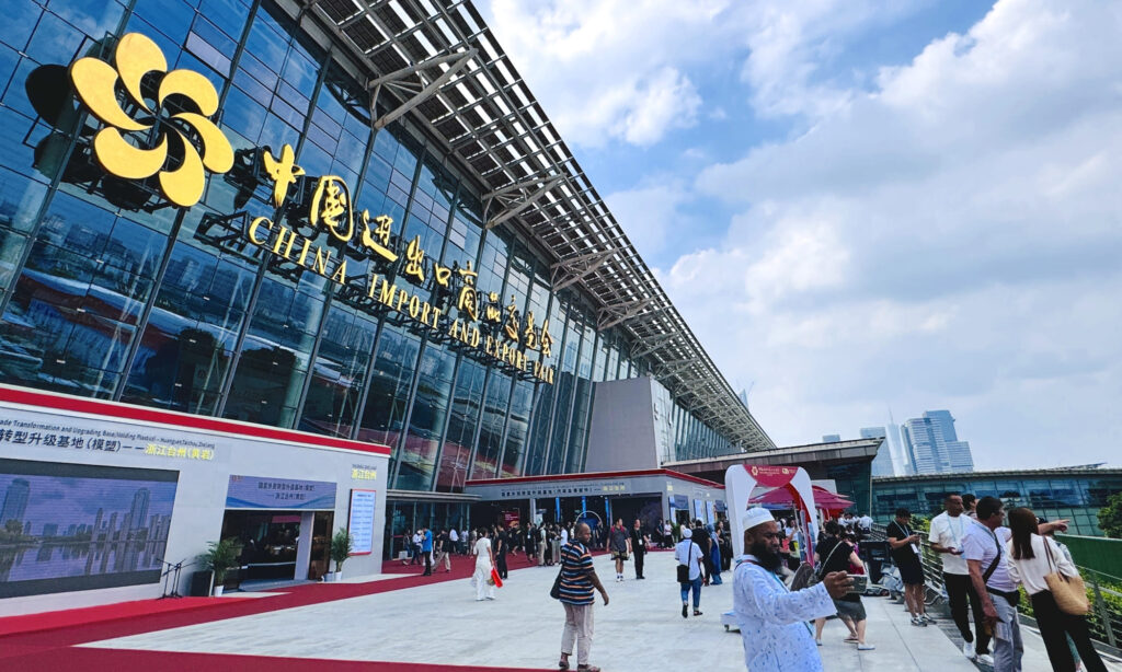 guangzhou fair